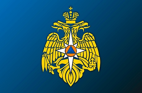 С 5 по 6 марта 2024 года под руководством МЧС России проводится командно-штабное учение С 5 по 6 марта 2024 года под руководством МЧС России проводится командно-штабное учение