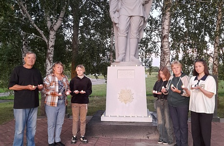 Час памяти «Тревожный рассвет 41-года»