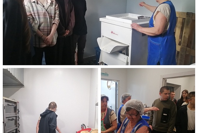 В рамках единой модели профориентации специалисты центра занятости организовали для учащихся 10 класса МБОУ многопрофильный лицей с. Малая Сердоба экскурсию на хлебопекарню В рамках единой модели профориентации специалисты центра занятости организовали для учащихся 10 класса МБОУ многопрофильный лицей с. Малая Сердоба экскурсию на хлебопекарню