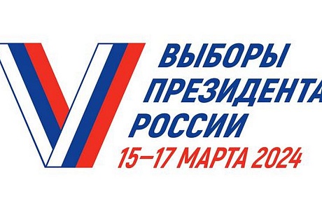 Состоялось заседание территориальной избирательной комиссии Малосердобинского района