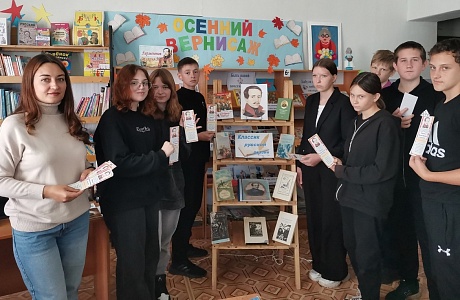 В Малосердобинской центральной районной библиотеке проведен час поэзии «Поэзия М.Ю. Лермонтова» В Малосердобинской центральной районной библиотеке проведен час поэзии «Поэзия М.Ю. Лермонтова»