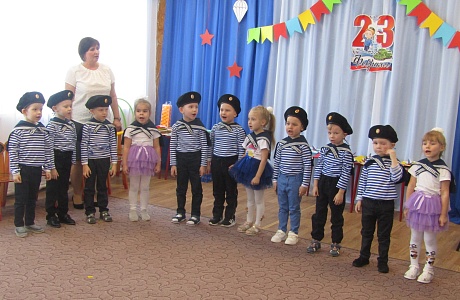 Праздник 23 Февраля в детском саду 