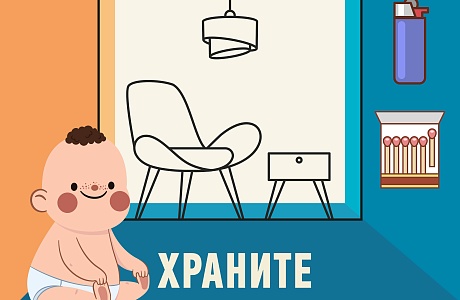Детская шалость с огнем – частая причина пожаров Детская шалость с огнем – частая причина пожаров