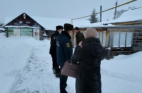 Межведомственной рабочей группой по профилактике правонарушений осуществлён рейд Межведомственной рабочей группой по профилактике правонарушений осуществлён рейд