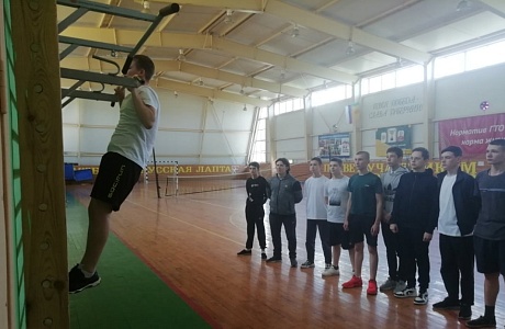 ГТО в Пензенской области ГТО в Пензенской области