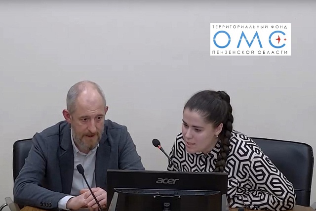 В прямом эфире ТФОМС Пензенской области главный внештатный онколог региона рассказал, зачем здоровому человеку проходить ежегодную диспансеризацию В прямом эфире ТФОМС Пензенской области главный внештатный онколог региона рассказал, зачем здоровому человеку проходить ежегодную диспансеризацию