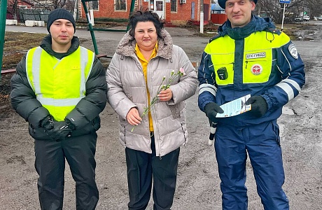 В преддверии празднования Дня матери В преддверии празднования Дня матери