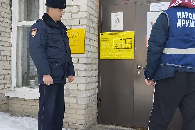 Народные дружинники и бойцы подразделения отряда содействия «Тигр» Малосердобинского района осуществляют охрану общественного порядка Народные дружинники и бойцы подразделения отряда содействия «Тигр» Малосердобинского района осуществляют охрану общественного порядка
