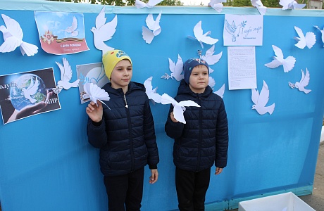 Акции"Голубь мира"и"Рисуем вместе"