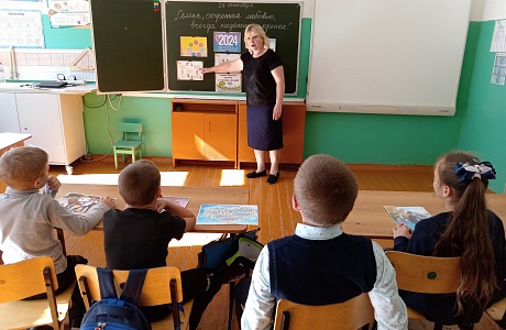 «Семья, согретая любовью, всегда надежна и крепка» «Семья, согретая любовью, всегда надежна и крепка»