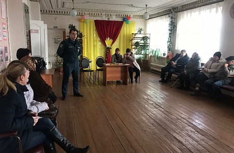 В целях организации профилактической работы проведена встреча с населением