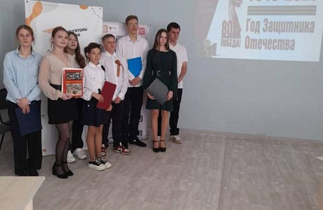 В Малосердобинском районе проведена районная научно-практическая конференция «Старт в науку».