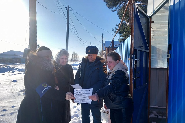 На территории Малосердобинского района продолжаются рейдовые мероприятия в дни зимних каникул и новогодних праздников