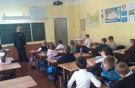 Урок профориентации в МБОУ многопрофильный лицей в Малосердобинском районе Урок профориентации в МБОУ многопрофильный лицей в Малосердобинском районе