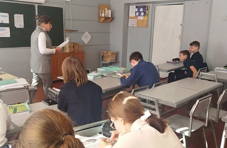 Час кибербезопасности «Коварные социальные сети»
