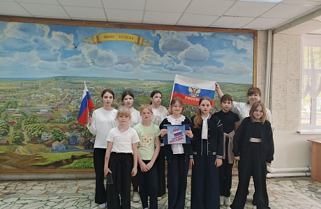 Прошёл час правовых знаний "Учусь быть гражданином". 