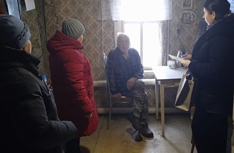 Выявление граждан, нуждающихся в социальном обслуживании
