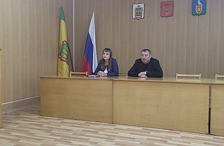 Cовещание исполняющего обязанности главы района Сергея Львовича Балакина с руководителями учреждений и организаций