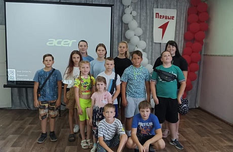 Игра - путешествие «Туристическими тропами» Игра - путешествие «Туристическими тропами»