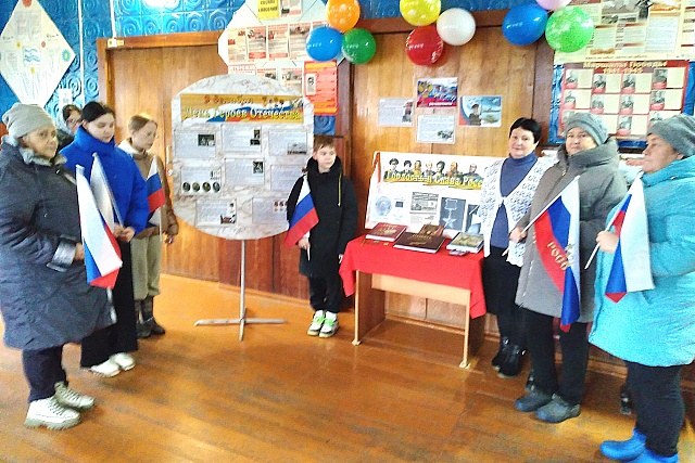 Урок мужества «Герои России моей» проведён в Марьевской библиотеке Урок мужества «Герои России моей» проведён в Марьевской библиотеке