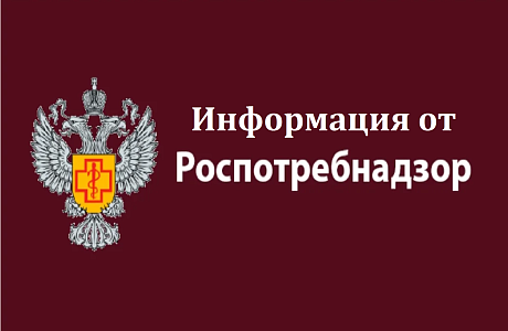 «Права потребителей при оказании им коммунальных услуг ненадлежащего качества. Алгоритм действий».