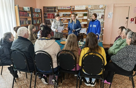 В Малосердобинской центральной районной библиотеке проведены дружеские посиделки «Хорошие соседи - надежные друзья» 