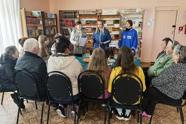 В Малосердобинской центральной районной библиотеке проведены дружеские посиделки «Хорошие соседи - надежные друзья» 