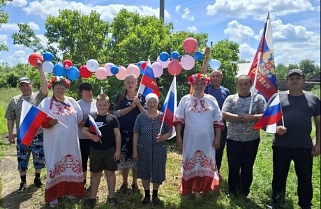 «С любовью и верой в Россию!» «С любовью и верой в Россию!»