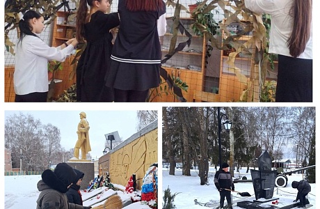 Волонтерская деятельность 7 "Б" класса Волонтерская деятельность 7 "Б" класса