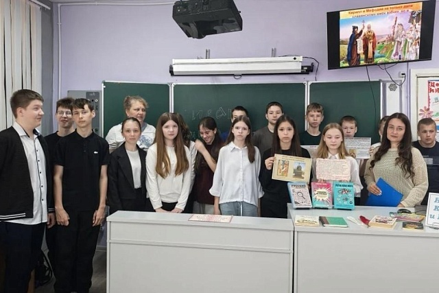 В Малосердобинской центральной районной библиотеке проведена познавательная программа «Сказание о письменах славянских» В Малосердобинской центральной районной библиотеке проведена познавательная программа «Сказание о письменах славянских»