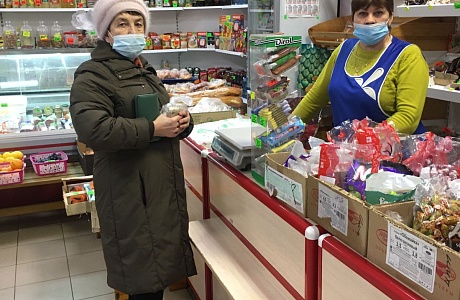 Рейд по торговым предприятиям  Малосердобинского района