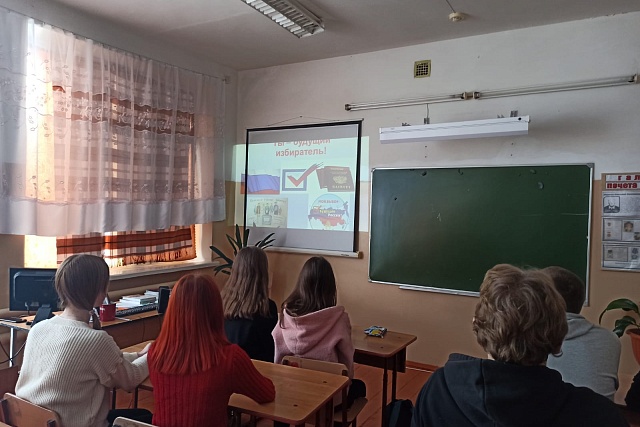 Беседа на тему «Ты - будущий избиратель!»