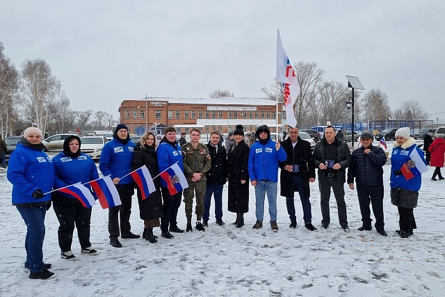 Праздничным митингом в Малосердобинском районе отметили День народного единства
