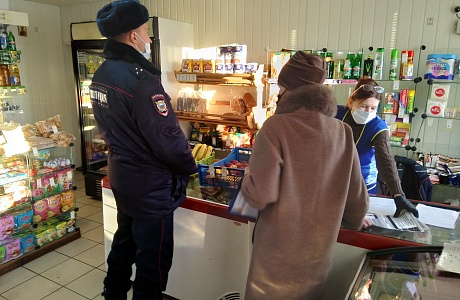  На территории Малосердобинского района проведен межведомственный профилактический рейд.