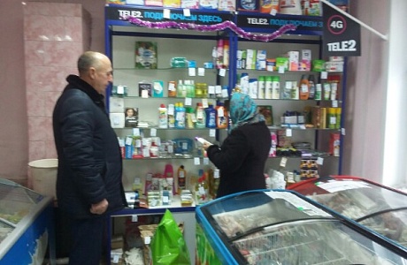 Проведение мониторинга в рамках деятельности рабочей группы по легализации заработной платы, ликвидации «теневой экономики», незаконного оборота алкогольной и промышленной продукции Проведение мониторинга в рамках деятельности рабочей группы по легализации заработной платы, ликвидации «теневой экономики», незаконного оборота алкогольной и промышленной продукции
