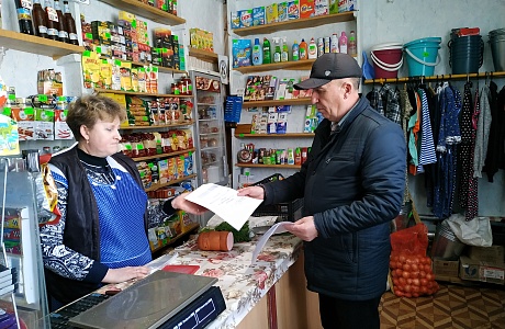 Выездное мероприятие по профилактике правонарушений в сфере незаконного оборота алкогольной табачной и промышленной продукции Выездное мероприятие по профилактике правонарушений в сфере незаконного оборота алкогольной табачной и промышленной продукции
