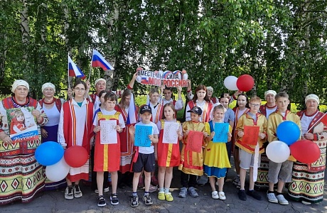 «Если будет Россия – буду и я!». «Если будет Россия – буду и я!».