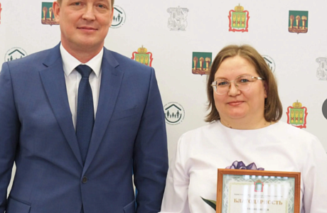 На региональном празднике с Днем матери поздравили многодетных мам