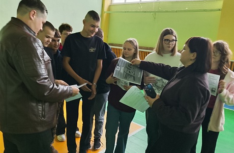 «Безопасное лето»