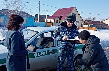 На территории района продолжаются рейды по лицам, осужденным к наказаниям, не связанным с изоляцией от общества На территории района продолжаются рейды по лицам, осужденным к наказаниям, не связанным с изоляцией от общества