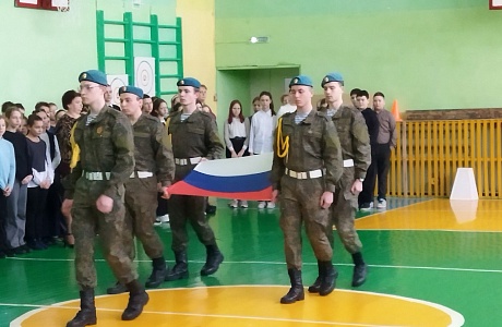 Разговоры о важном: Моя малая родина.