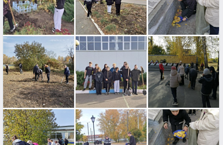 В Лицее-субботник! В Лицее-субботник!