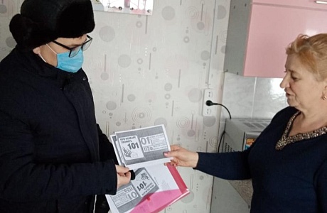 В Малосердобинском районе продолжаются профилактические межведомственные рейды В Малосердобинском районе продолжаются профилактические межведомственные рейды
