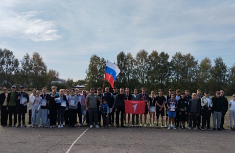 В Малосердобинском районе прошёл массовый забег "Кросс нации" и отборочный тур на Губернаторскую эстафету В Малосердобинском районе прошёл массовый забег "Кросс нации" и отборочный тур на Губернаторскую эстафету