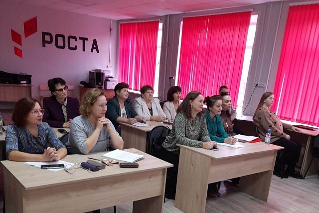В Малосердобинском районе прошла районная конференция классных руководителей «Реализация национального проекта «Образование». В Малосердобинском районе прошла районная конференция классных руководителей «Реализация национального проекта «Образование».