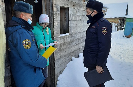 Межведомственная рабочая группа по профилактике правонарушений провела рейд по семьям, состоящим на учете в районной базе ДЕСОП и на ранней стадии семейного неблагополучия Межведомственная рабочая группа по профилактике правонарушений провела рейд по семьям, состоящим на учете в районной базе ДЕСОП и на ранней стадии семейного неблагополучия