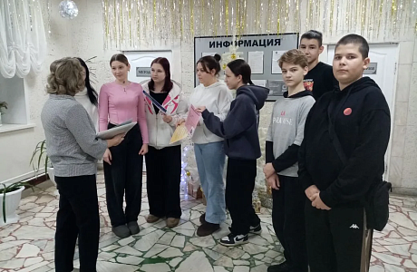 «Ориентир — здоровый образ жизни» «Ориентир — здоровый образ жизни»