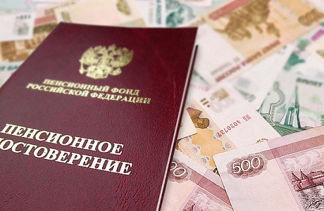 Свыше 3 тысяч пенсий по инвалидности назначено беззаявительно в 2022 году