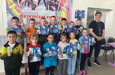В бассейне “Волна” прошли соревнования по плаванию, посвященные майским праздникам В бассейне “Волна” прошли соревнования по плаванию, посвященные майским праздникам