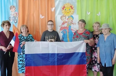 «Живи Россия, здравствуй!».
